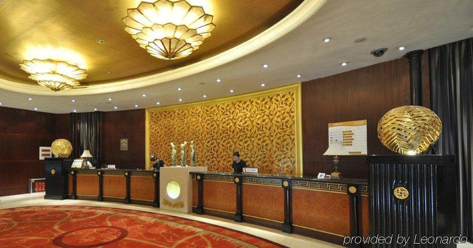 Golden Dome International Hotel Mudanjiang Interior foto