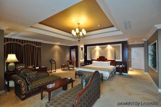 Golden Dome International Hotel Mudanjiang Cameră foto